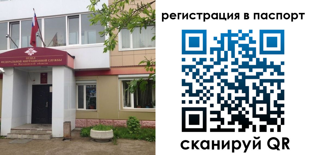 форма 3 в Баймаке